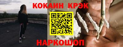 скорость mdpv Бузулук