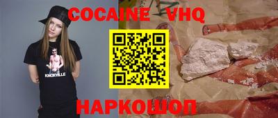 apvp Бугуруслан