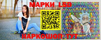 скорость mdpv Бузулук