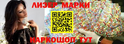 мефедрон мука Будённовск