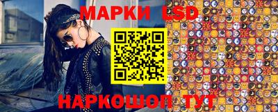 скорость mdpv Бузулук