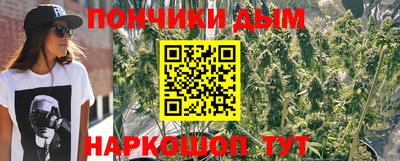скорость mdpv Бузулук