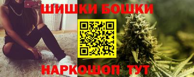 apvp Бугуруслан