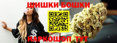 скорость mdpv Бузулук
