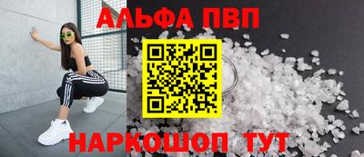 скорость mdpv Бузулук