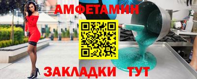 apvp Бугуруслан