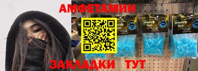 apvp Бугуруслан