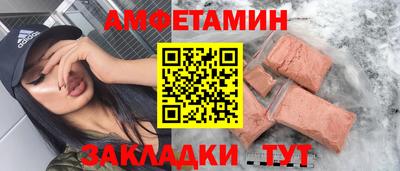 apvp Бугуруслан