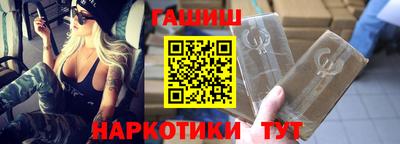 мефедрон мука Будённовск