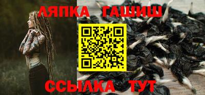 скорость mdpv Бузулук