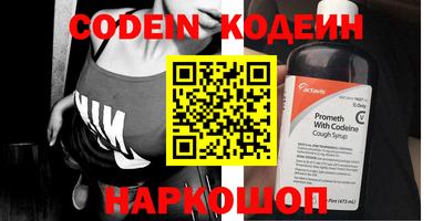 скорость mdpv Бузулук