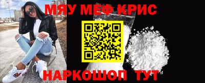 apvp Бугуруслан